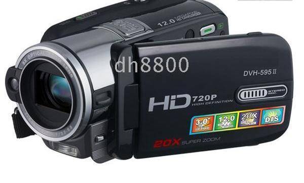 Digital Video Camera 12.0Mega pixels